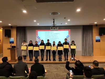 四川省科技孵化載體服務聯盟2019年會在成都順利舉行