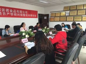 四川農(nóng)業(yè)科技服務 推動產(chǎn)業(yè)升級與鄉(xiāng)村振興