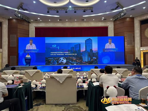 四川文化企業蓬勃發展 一季度營收突破千億元，技術服務成新亮點