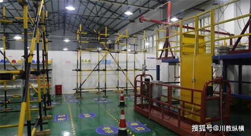 四川航天職業(yè)技術學院順利通過四川省特種作業(yè)實操考點驗收