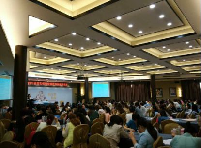 新生堂榮獲四川省母乳技能比賽全省第二名佳績