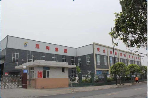 四川雙利 混凝土外加劑一站式解決方案專家，誠邀廣西南寧相聚