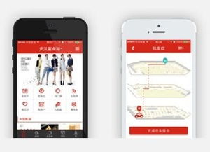 看準(zhǔn)網(wǎng) 引領(lǐng)職場信息透明化的網(wǎng)絡(luò)技術(shù)服務(wù)商