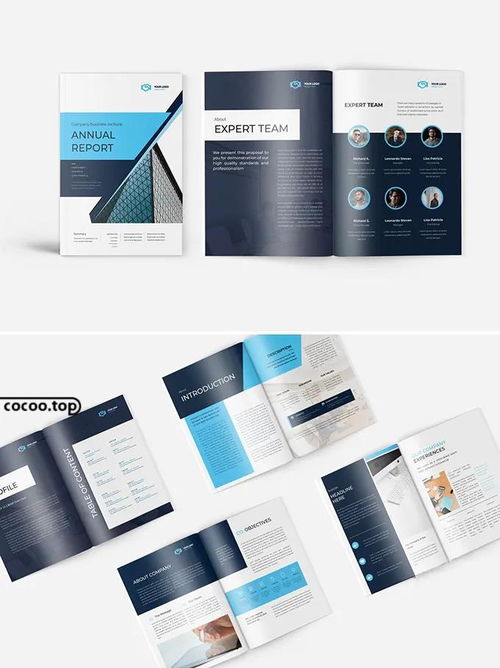 化繁為簡 借助網(wǎng)絡(luò)技術(shù)服務(wù)，讓版式設(shè)計(jì)輕松上手